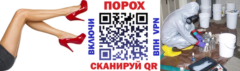 Амфетамин 97%  Калининск 