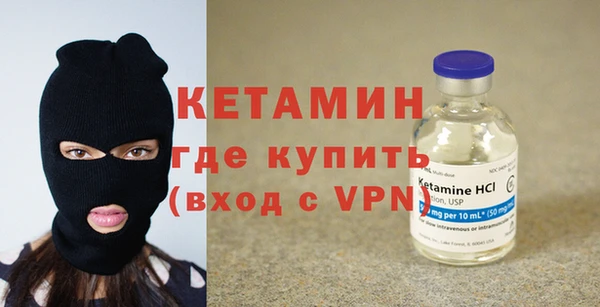 ешки Нея