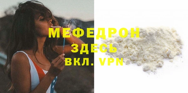 винт Новодвинск