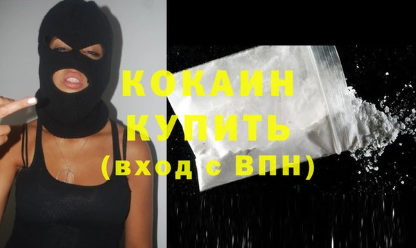 ешки Нея