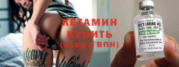 винт Новодвинск