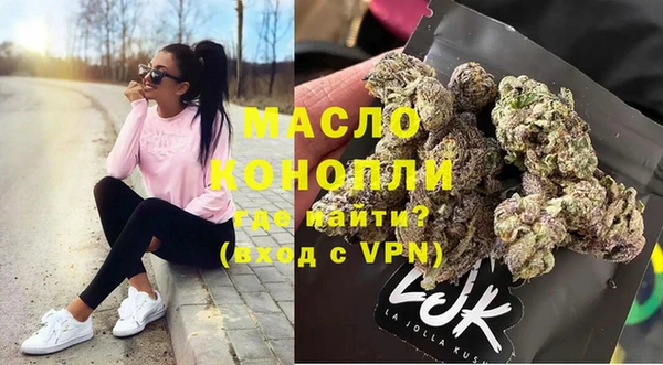ешки Нея