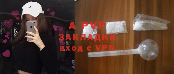ешки Нея