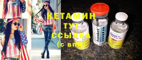 ешки Нея