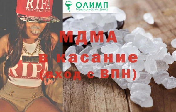 ешки Нея