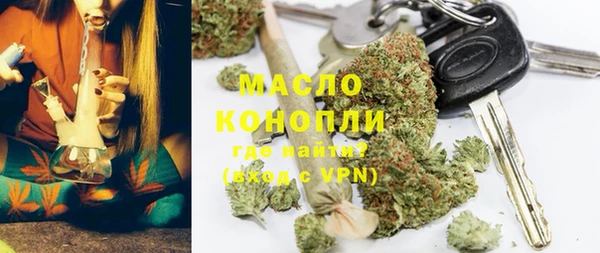 винт Новодвинск