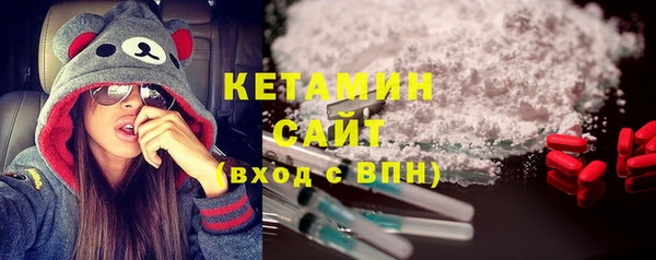 ешки Нея