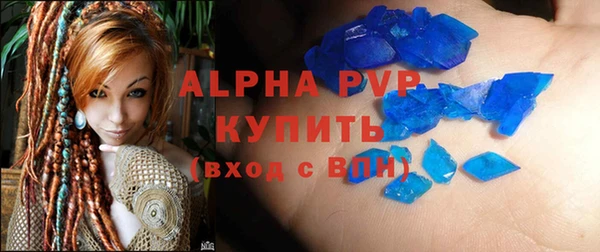 2c-b Новокубанск