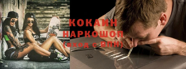 прущие крисы Наволоки