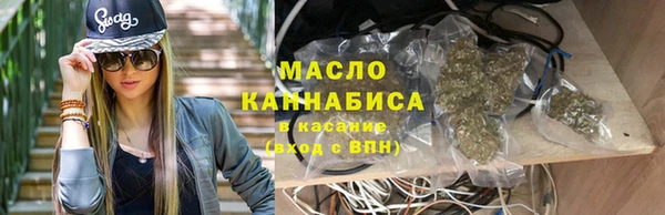 ешки Нея