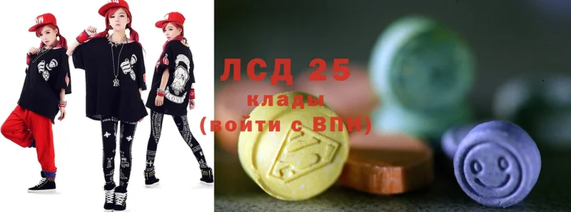 kraken   Калининск  Лсд 25 экстази ecstasy 